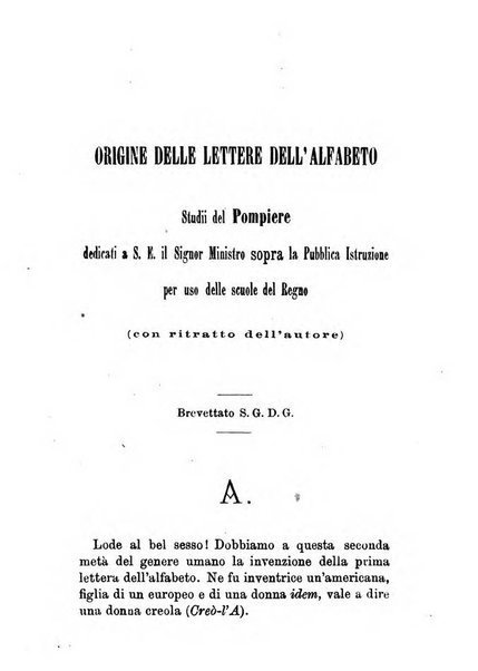 Almanacco del Fanfulla