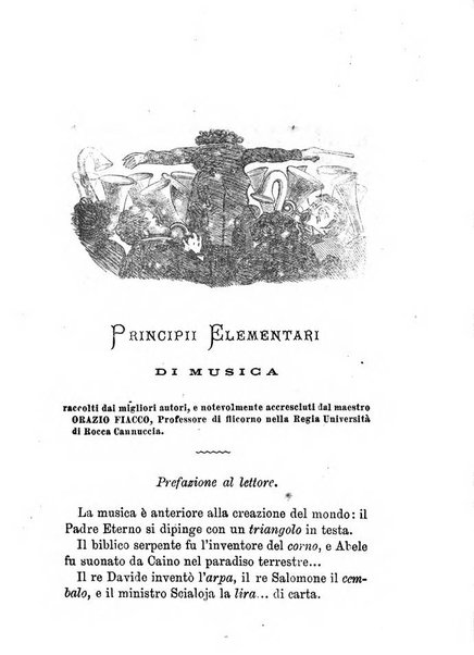 Almanacco del Fanfulla