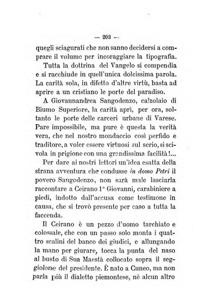 Almanacco del Fanfulla