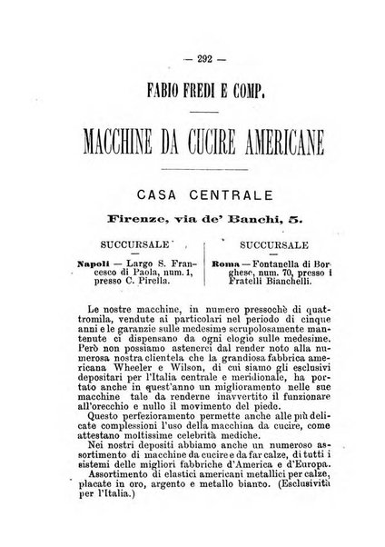 Almanacco del Fanfulla