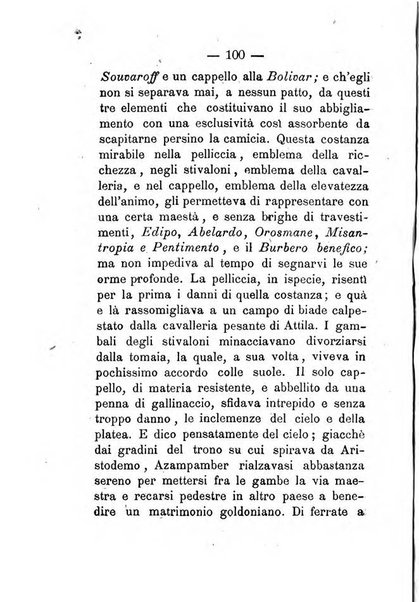 Almanacco del Fanfulla