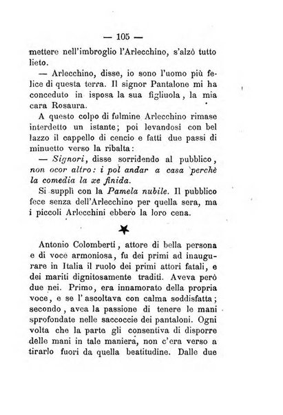 Almanacco del Fanfulla