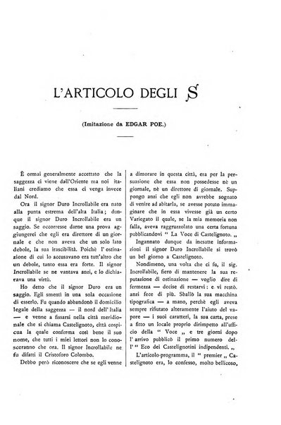 Almanacco del Fanfulla