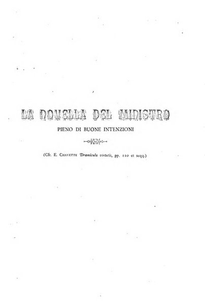 Almanacco del Fanfulla