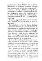 giornale/TO00160192/1880/unico/00000024