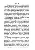 giornale/TO00160192/1880/unico/00000027