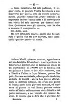 giornale/TO00160192/1880/unico/00000055