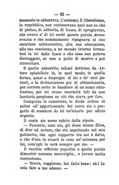 Almanacco del libero muratore pubblicazione della Loggia La cisalpina