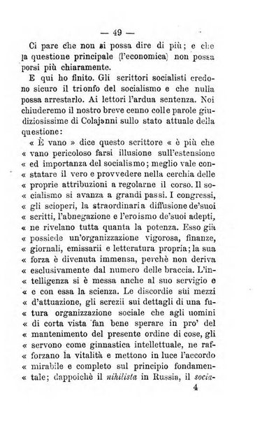 Almanacco del libero muratore pubblicazione della Loggia La cisalpina