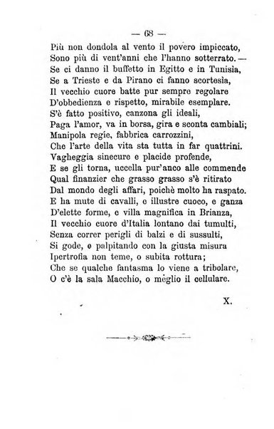 Almanacco del libero muratore pubblicazione della Loggia La cisalpina