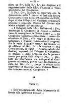 giornale/TO00160192/1882/unico/00000031