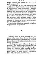 giornale/TO00160192/1882/unico/00000044