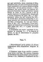 giornale/TO00160192/1882/unico/00000046