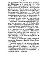 giornale/TO00160192/1882/unico/00000054