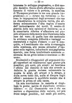 giornale/TO00160192/1882/unico/00000056