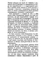 giornale/TO00160192/1882/unico/00000060