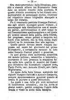 giornale/TO00160192/1882/unico/00000065