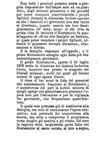 giornale/TO00160192/1882/unico/00000066