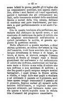 giornale/TO00160192/1882/unico/00000071