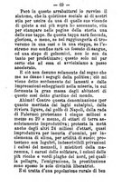 giornale/TO00160192/1882/unico/00000075