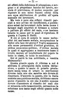 giornale/TO00160192/1882/unico/00000077