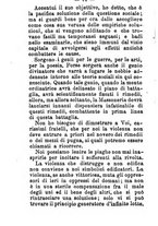 giornale/TO00160192/1882/unico/00000080