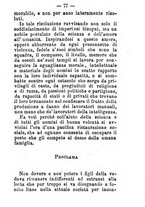 giornale/TO00160192/1882/unico/00000083