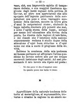 giornale/TO00160192/1882/unico/00000086