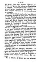 giornale/TO00160192/1882/unico/00000089