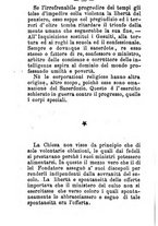 giornale/TO00160192/1882/unico/00000092