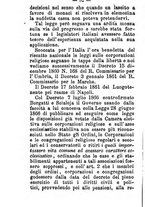 giornale/TO00160192/1882/unico/00000098