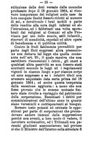 giornale/TO00160192/1882/unico/00000099