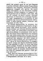 giornale/TO00160192/1882/unico/00000106