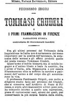 giornale/TO00160192/1882/unico/00000127