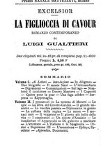 giornale/TO00160192/1882/unico/00000132