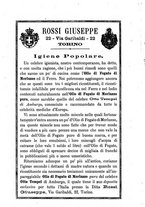 giornale/TO00163177/1895/unico/00000006