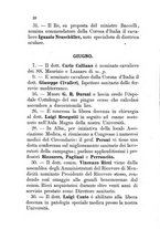 giornale/TO00163177/1895/unico/00000026