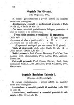 giornale/TO00163177/1896/unico/00000138