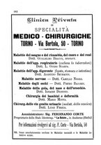 giornale/TO00163177/1896/unico/00000188