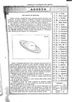 giornale/TO00163358/1889-1890/unico/00000015