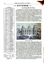 giornale/TO00163358/1889-1890/unico/00000294