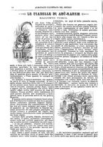 giornale/TO00163358/1889-1890/unico/00000336