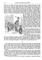 giornale/TO00163358/1889-1890/unico/00000398