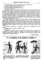 giornale/TO00163358/1891-1897/unico/00000045