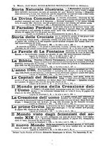 giornale/TO00163358/1891-1897/unico/00000084
