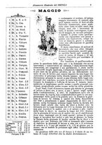 giornale/TO00163358/1891-1897/unico/00000099