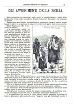 giornale/TO00163358/1891-1897/unico/00000121