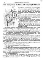 giornale/TO00163358/1891-1897/unico/00000124