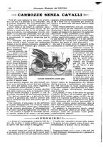 giornale/TO00163358/1891-1897/unico/00000204