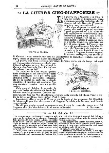 Almanacco illustrato del giornale Il secolo